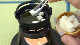 盈棚食品 川味美食DIY之水煮豆腐的制作方法